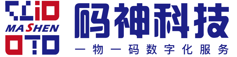 山东码神科技